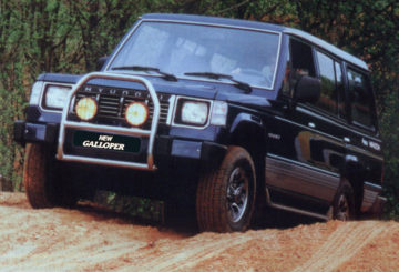 Foto frontal do Hyundai Galloper 3.0 V6 Super Luxo 1998.